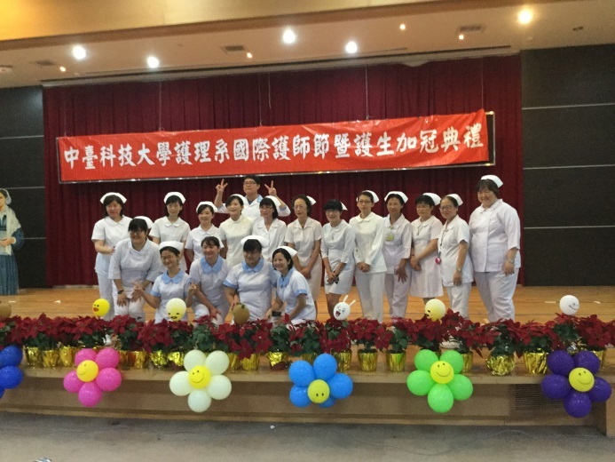 加冠大合照