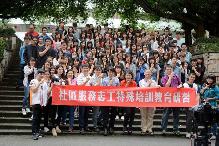 研習前所有參與學員大合照