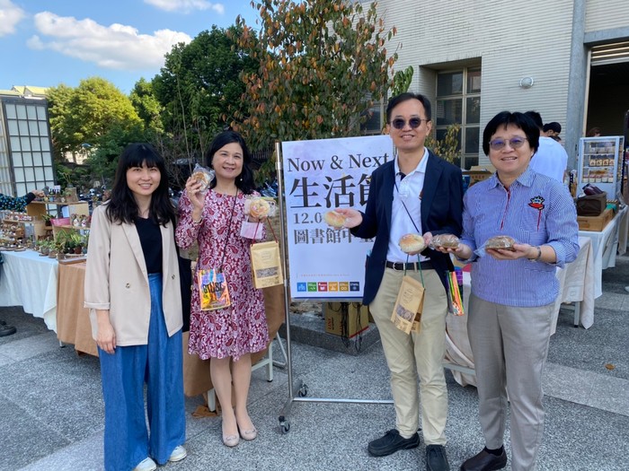 中臺科大NOW_NEXT 生活節 市集