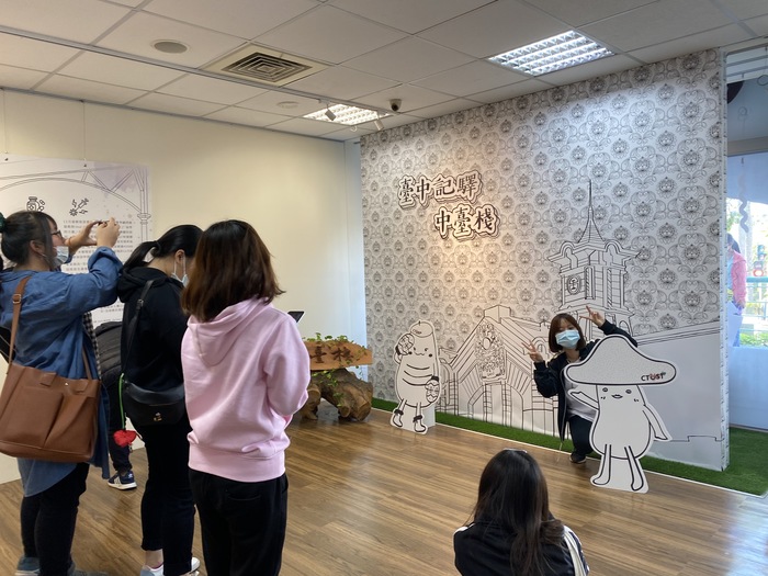 中臺科大中臺棧靜態展