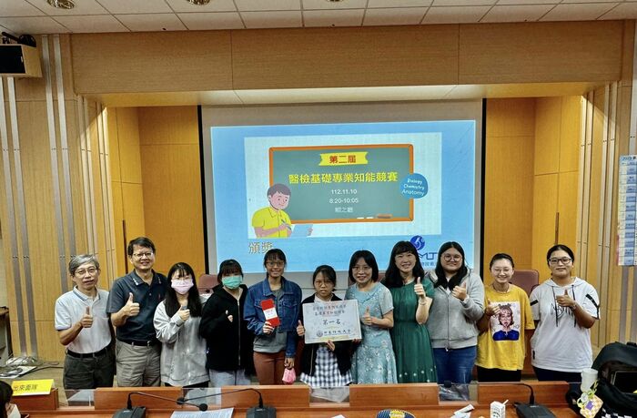 競賽第一名頒獎圖片