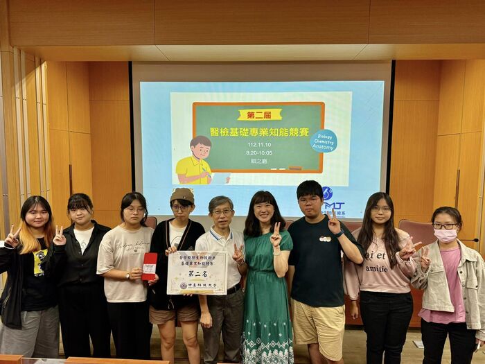 競賽第二名頒獎圖片