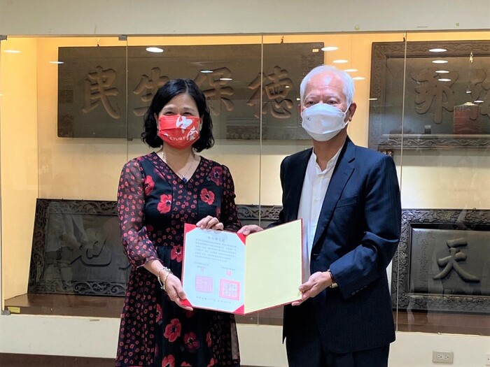 中臺科大與臺灣媽祖文化研究協會簽署合作意向書