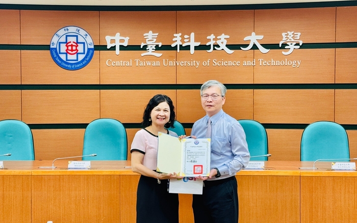 中臺科大陳錦杏校致贈感謝狀