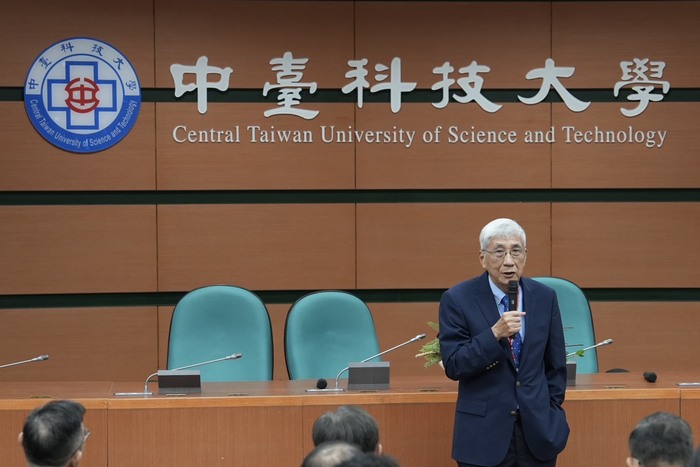 中臺科大汪幹雄董事長致歡迎詞圖片