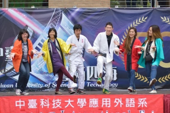 羽衣國際大學日本交換生與老師同樂