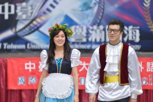 瑞士文化表演