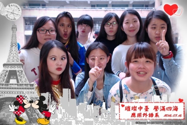 學生歡樂拍