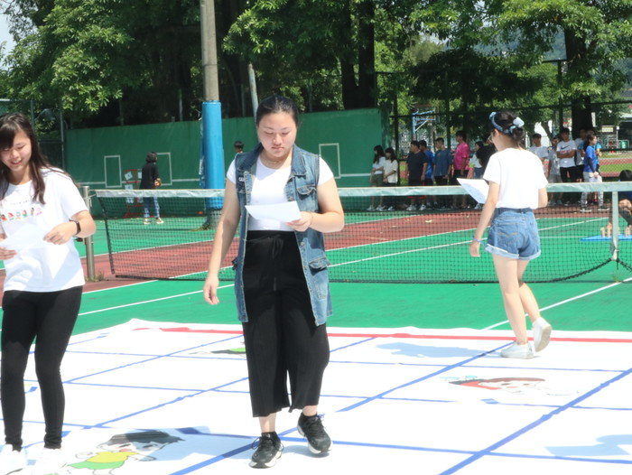 競遊藝動