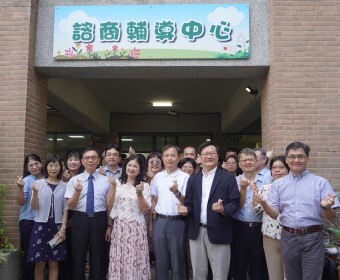 中臺科大諮輔中心升級啟用 打造「心安角落」守護學生心理健康圖片