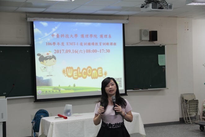 護理系 楊素珍 主任 開場致詞