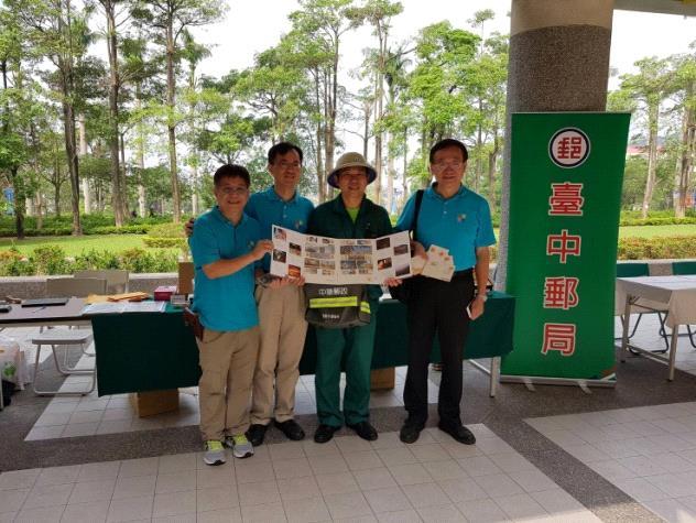 50周年校慶紀念郵票發行和臨時郵局紮駐