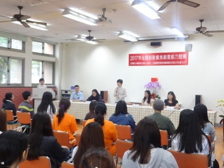 英屬蓋曼群島佳醫集團股份有限公司台灣分公司蘇秀鑾副總經理致詞