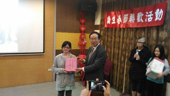 校長致贈校長摸彩品