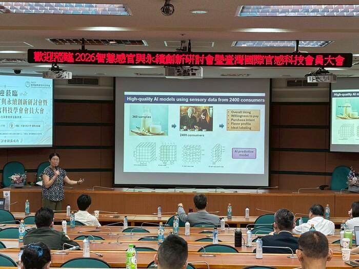 美國蒙大拿州立大學永續食品系統研究所郭琬媛副教授