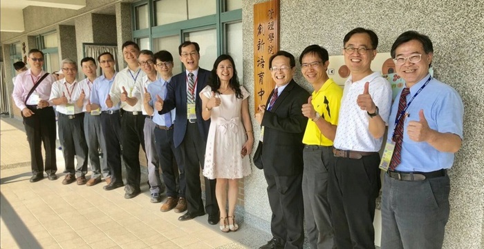 管理學院創新培育中心揭牌
