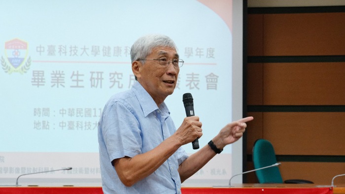 汪幹雄董事長致詞