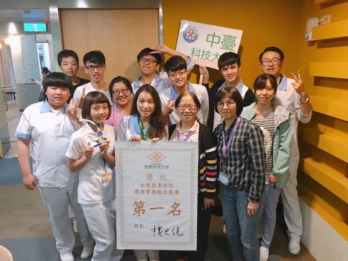 團體照
