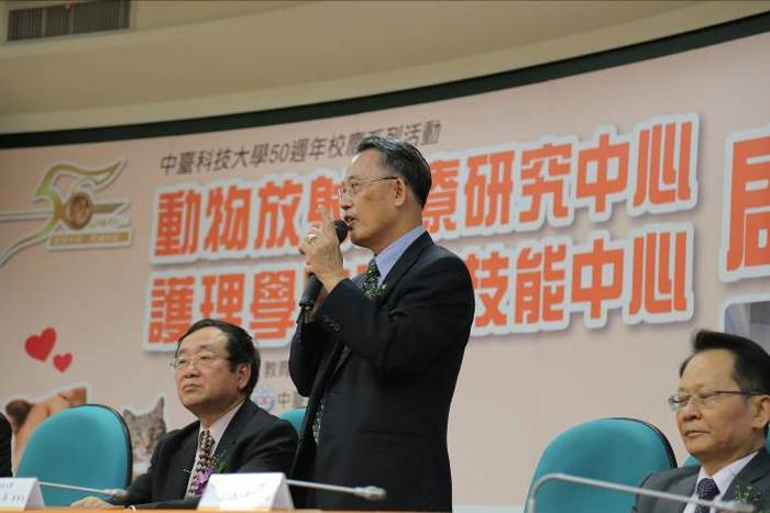 本校董事長郭榮昌致詞