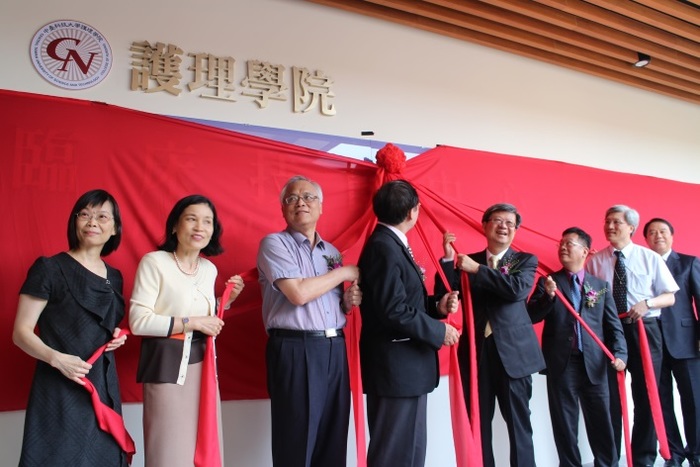 教育部長吳思華蒞臨護理學院臨床技能中心揭牌典禮