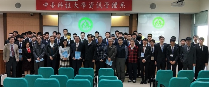 專題成果發表開幕合影