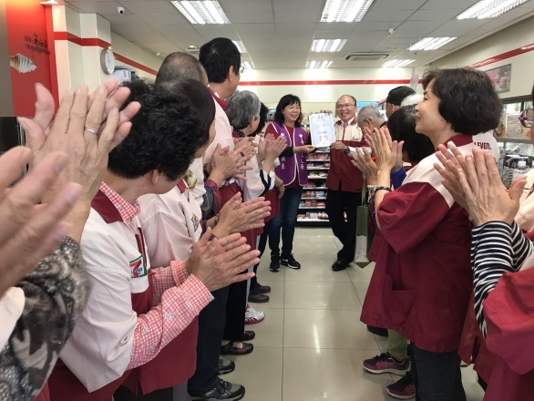 歡迎光臨、謝謝光臨