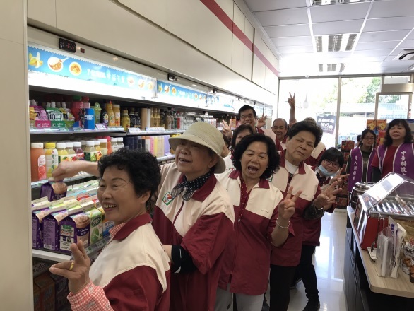 體驗商品上架