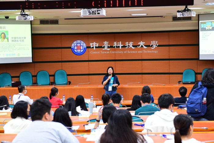 陳錦杏校長為活動開幕致詞圖片