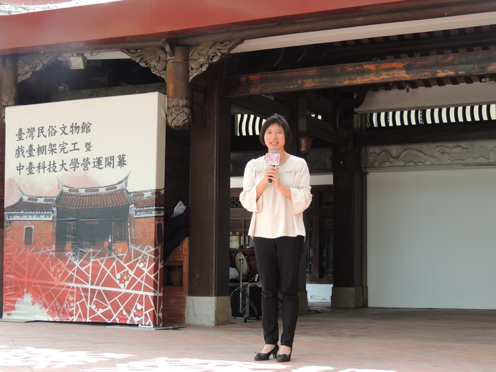 林依瑩副市長致詞