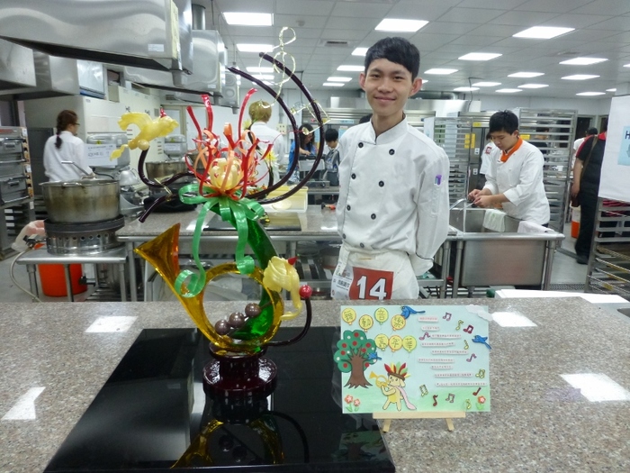 鍾志昀-西點蛋糕技能競賽成品