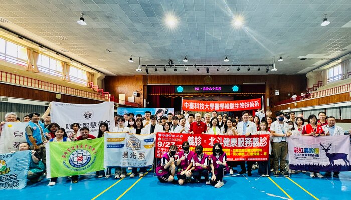 守護健康北斗義診活動 中臺科大與北斗家商攜手關懷社區圖片