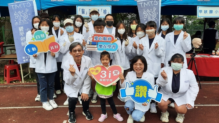 醫檢系為民眾健康檢測-「醫」同來健「檢」