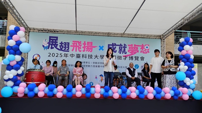 勞動部勞動力發展署中彰投分署林幸璇專員致詞.jpg