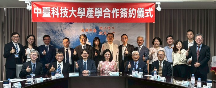 與臺中市立老人復健綜合醫院締盟 推動產學合作與臨床實務教育圖片