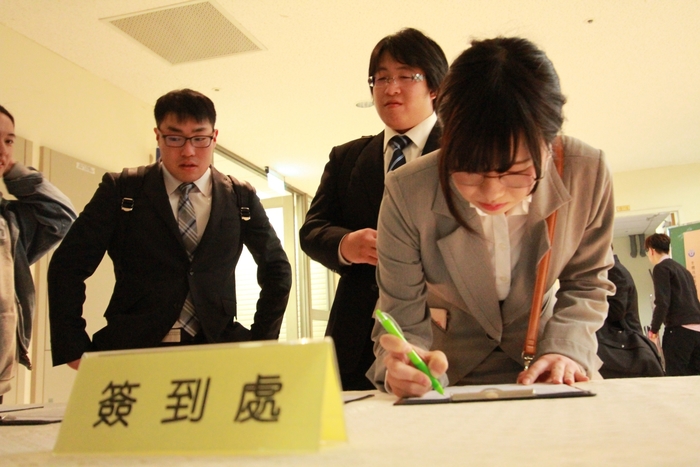 日本長崎齒科技術專門學校抵達本校