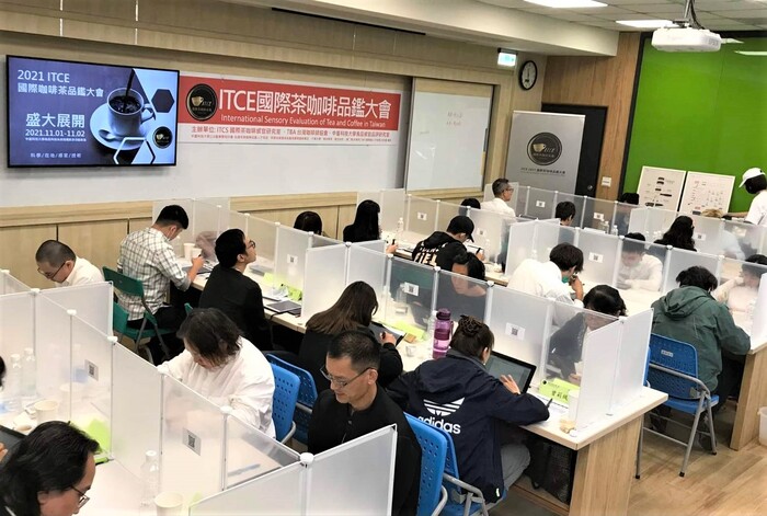 中臺科大ITCE 2021 咖啡品鑑大會 採用不同分組的品鑑員，進行感官品質與品飲經驗的品鑑。