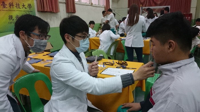 視光系為學童視力健檢
