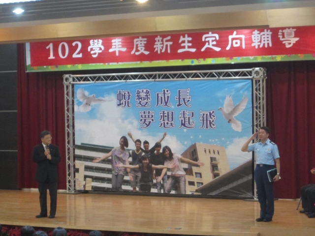活動照片
