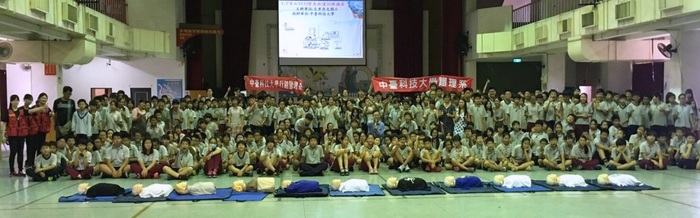全體學員大合照