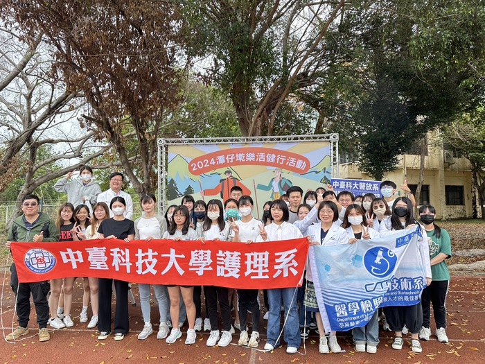 中臺專業醫療服務團隊合影