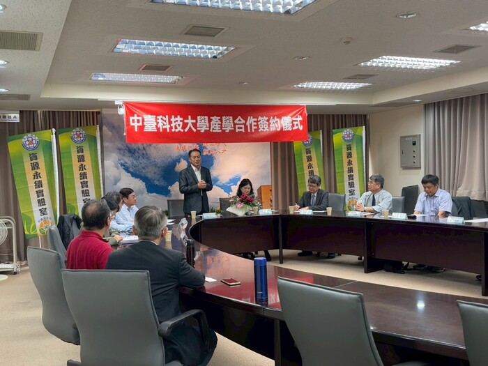 農業部種苗改良繁殖場張定霖場長致詞 (1)