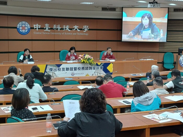 傑出校友積極反饋 為母校發展提出建言