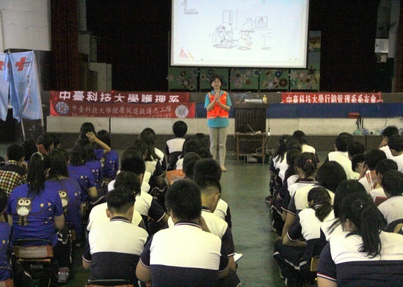 中臺科技大學 護理系 李雅玲主任 開場致詞