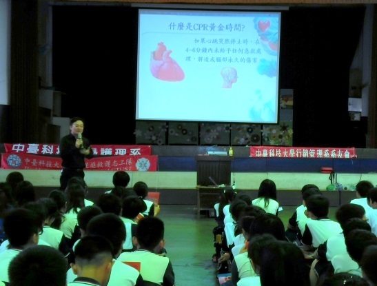 馬志忠講師  詢問小學生有無學過CPR