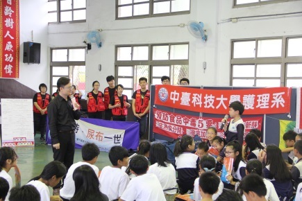 學生分享此經驗