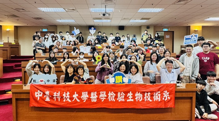 大合照圖片