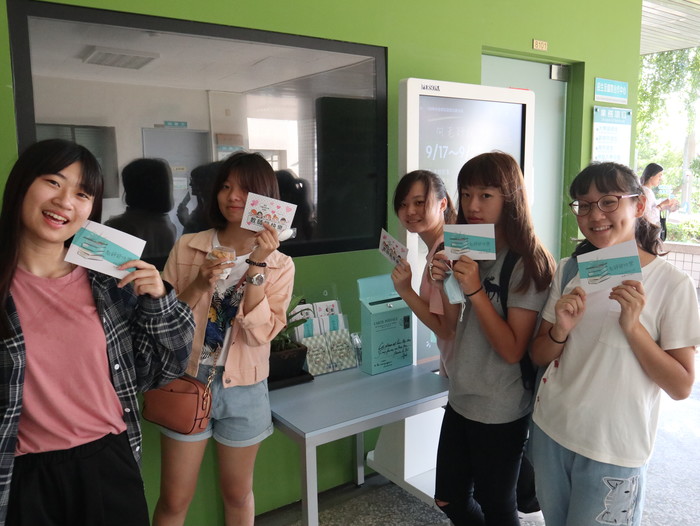 中臺科大學生一起共襄盛舉
