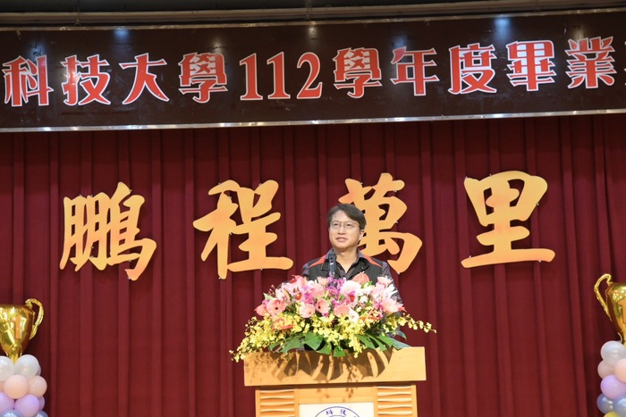 中臺科大校友總會總會長侯國忠致詞