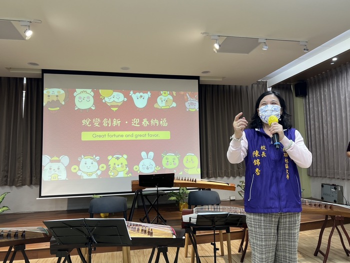 後驛社大陳錦杏校長致詞