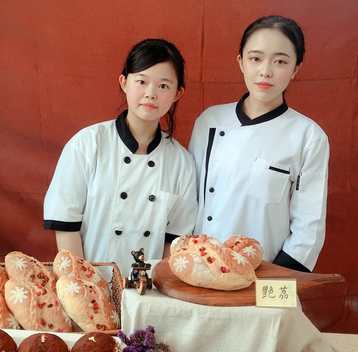 佳樺妤庭-幸福苗栗 特色麵包糕餅競賽-金賞